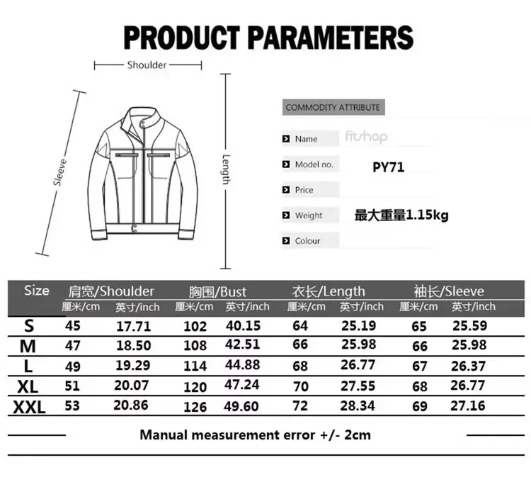Men's Autumn Suede Collar Removable Slim Fit Men's Warm Pu Jacket Motorcycle Bomber Jacket Wool Leather EUR 2XL leather jackets men winter jacket