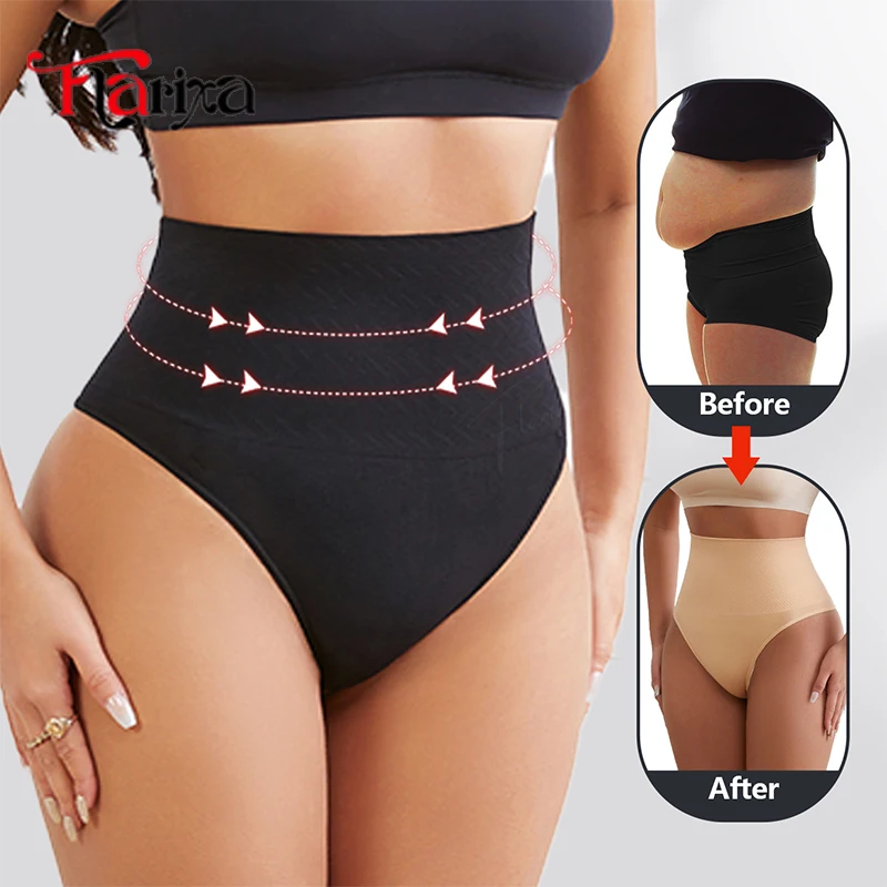 Flarixa Seamless Shaping Thong Women High Waist Shapewear Panties Tummy Control Faja Belly Fat Slimming Body Shaper Briefs