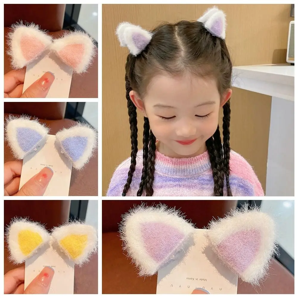 

Cartoon Cat Ear Hairpin Cute Kroean Style Rabbit Ear Children's Hair Clip Small Grab Clip Barrettes Plush Hair Clip Girls