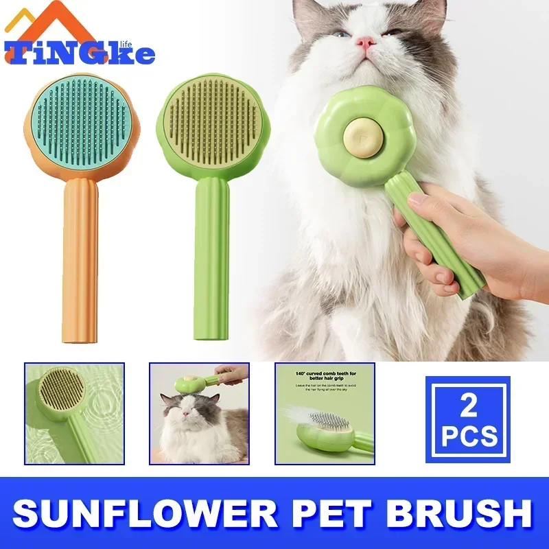 

Sunflower Cat Brush Cute Comb for Cats Kitten Dogs Lose Hair Romover Avoid Hairball Accessories Pet Products Items Supplies