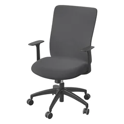 Solid Color Stretch Office Chair Cover - Versatile and Stylish Chair Protector (A2 Dark gray Cover)