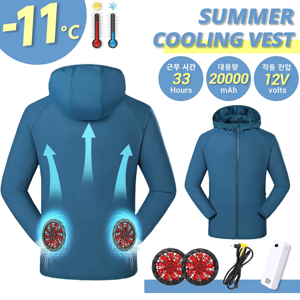 

Summer Fan Vest Women's Men's Vest Camping USB Charging Air Conditioning Clothes Cooling Vest For Activities 2023 New
