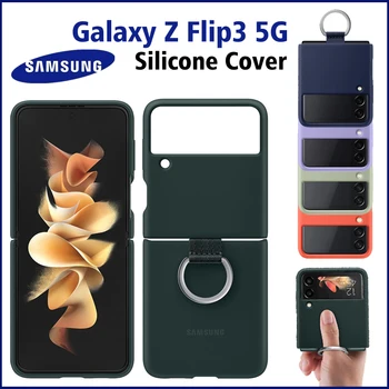 Original Samsung Galaxy Z Flip3 5G Band Ring for Flip 3 Cover, Easy Style Silicone Case EF-PF711 Order 1