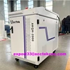 2000W 3000W Laser Metal Cleaning 1500W 1000W Handheld Laser Cleaning Machine Laser Paint Stripping Machine Metal Rust Removal 4