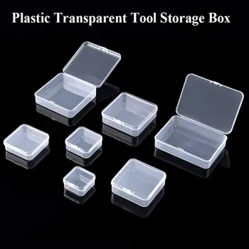 Transparent Square Storage Box 1