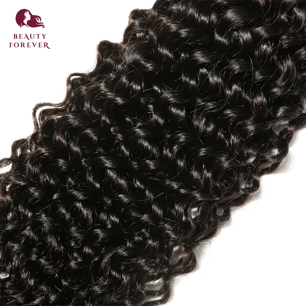BEAUTY FOREVER Peruvian Hair Curly Weft 4 Bundles Natural Color 100% Virgin Human Hair Weaves 8-26 inch