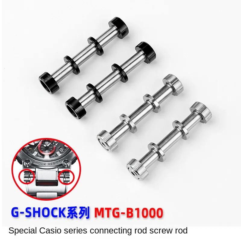 Casio G-Shock Mtg-B1000 Custodia Per Cinturino Per Orologio Accessori Per Interfaccia Vite Di Collegamento Albero Di Collegamento In Metallo Asta Di F