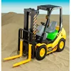 RC Car Truck Forlift 2.4G 4Wd 6Ch Radio Controlled Fork Shovel Truck Lift Pallets Engineering Vehicle Model Electronic Hobby Toy 2