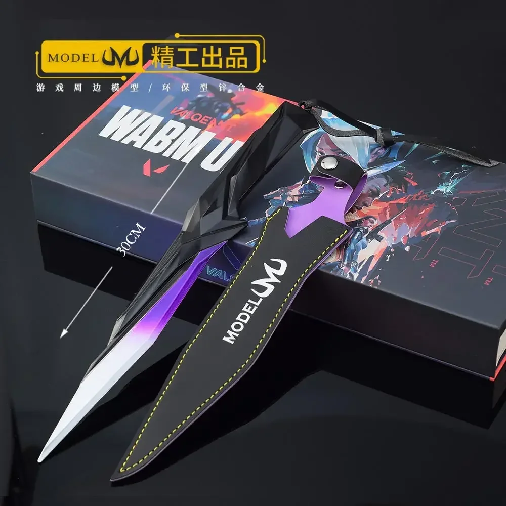 30 センチメートル Valorant シンギュラリティナイフおもちゃの剣武器