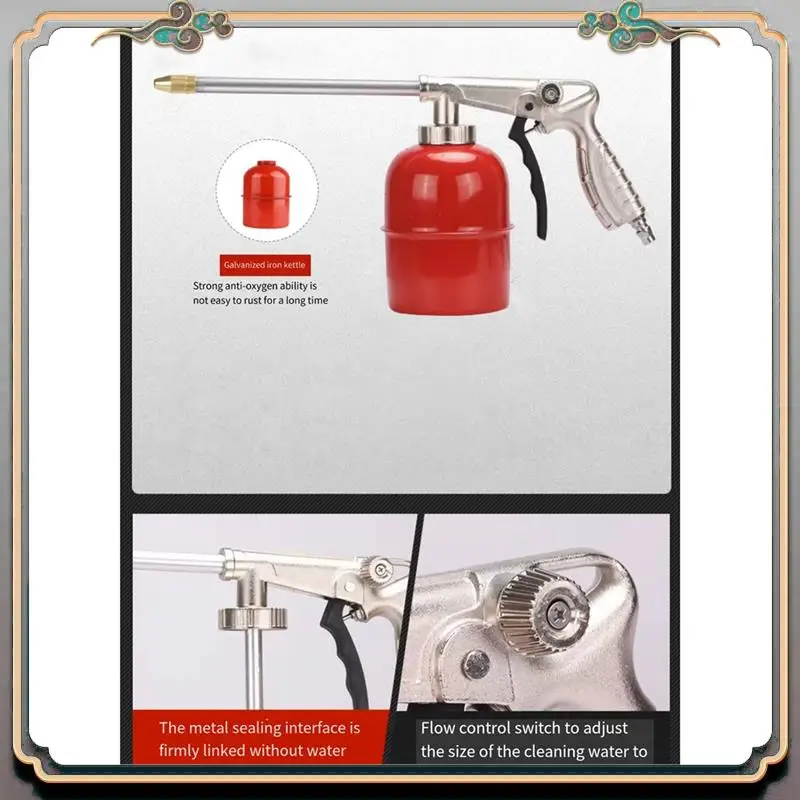 A73Q-자동차 엔진 청소 고압 청소 노즐 공압 엔진 청소 자동차 청소 교체 용..