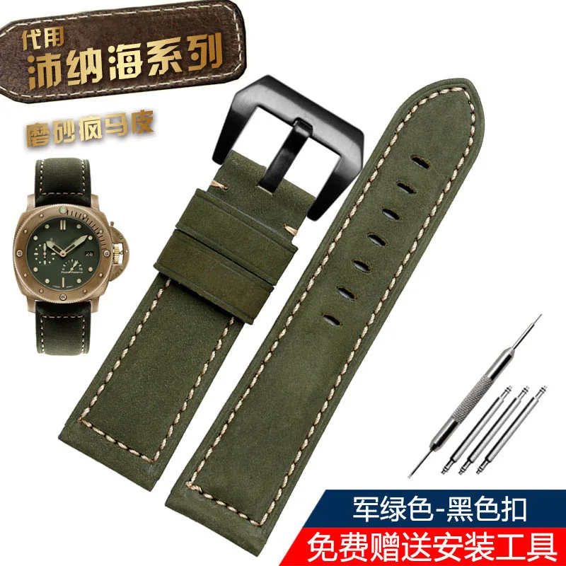 Vintage Frosted Matte Brown-Blue Genuine Leather Watchband - Men's Wrist Strap Bracelet (22mm, 24mm, 26mm)