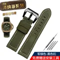 Army Green black