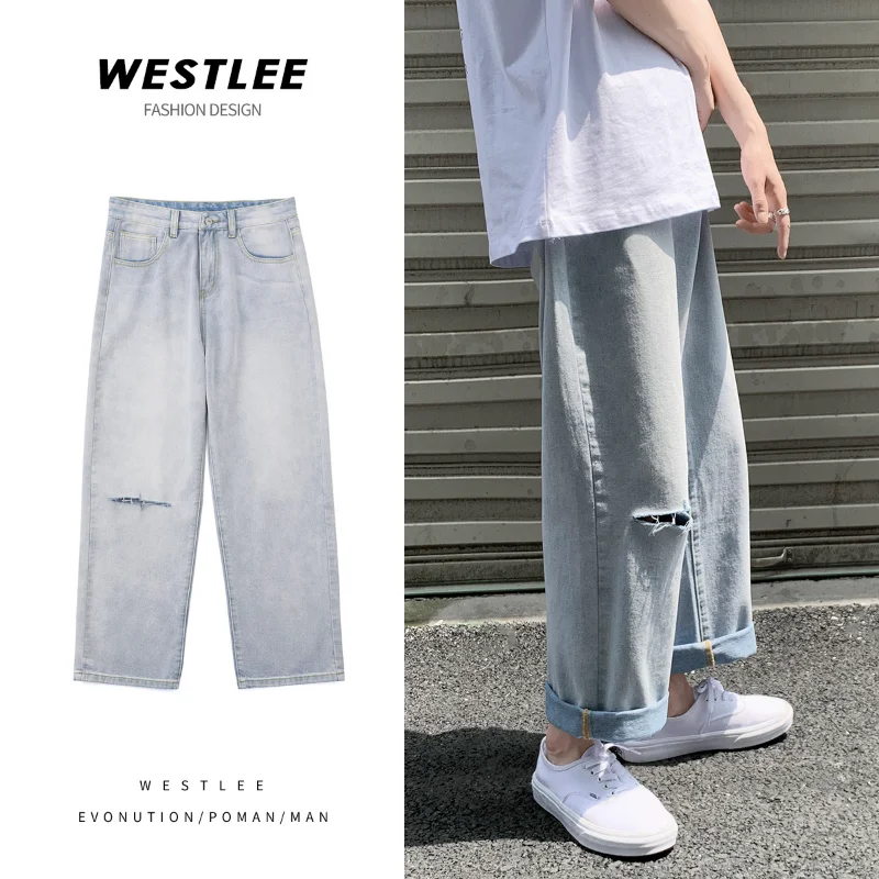 

Мужские джинсы, модные прямые брюки с широкими штанинами, летние свободные уличные брюки для мальчиков с вырезами, разноцветные брюки