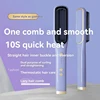 Dual Purpose Electric Hair Comb - Negative Ion Straightener & Curler Five Level Straightening with Inner Buckle Lazy 1