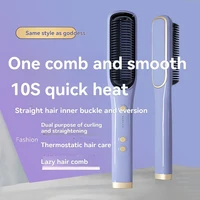 Dual Purpose Electric Hair Comb - Negative Ion Straightener & Curler Five Level Straightening with Inner Buckle Lazy 1