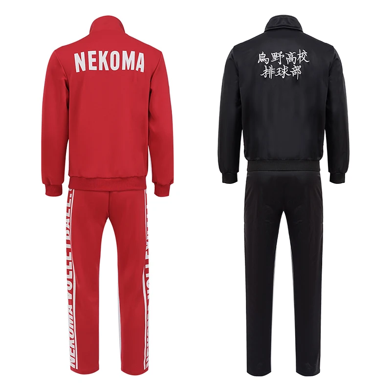 Kozume Kenma NEKOMA バレーボール ジャケット Amazon.com: Tokisaki Nekoma High Jersey Cosplay Jacket