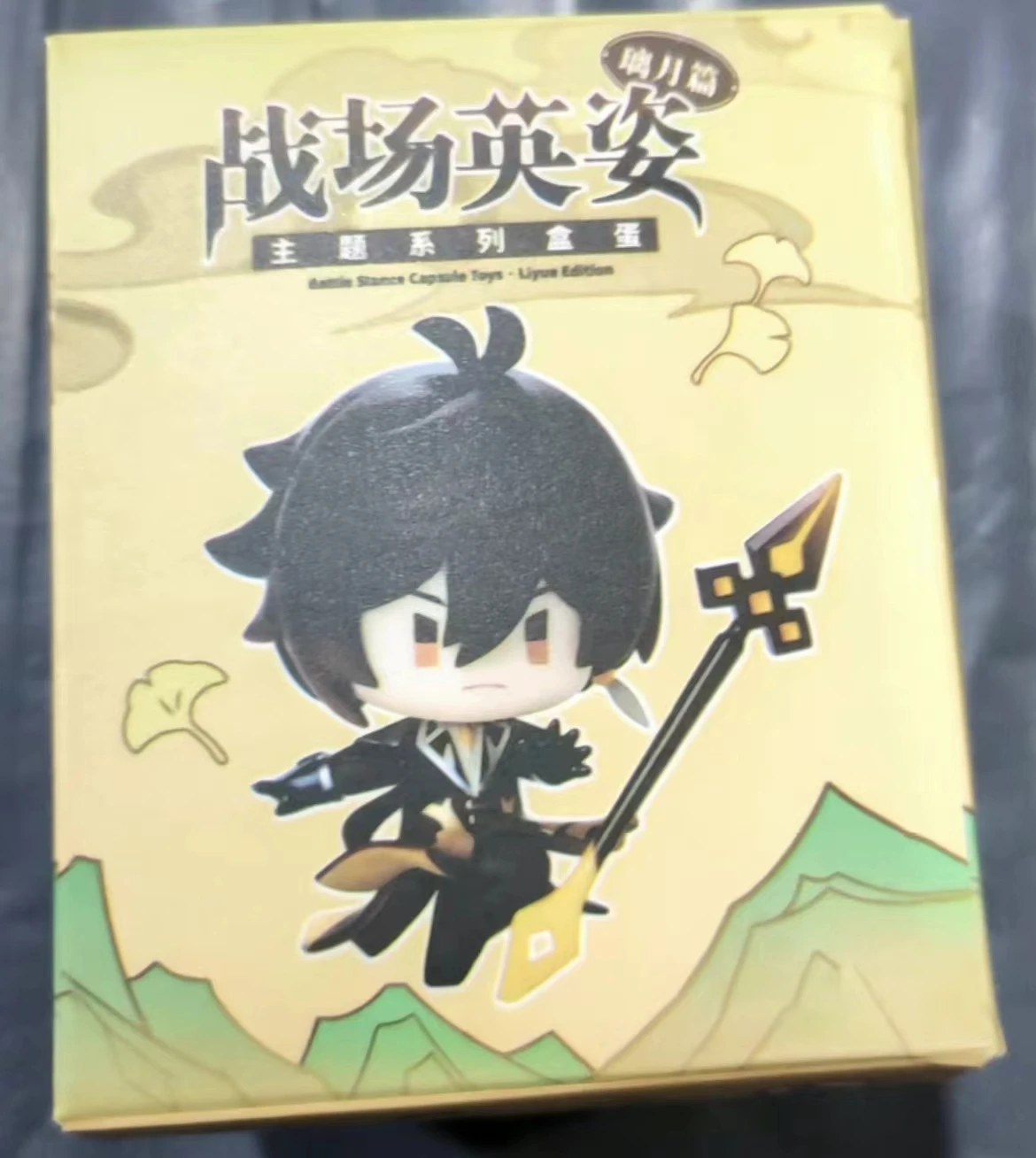 Genshin Impact action figures Blind box Battlefield heroism Lumine