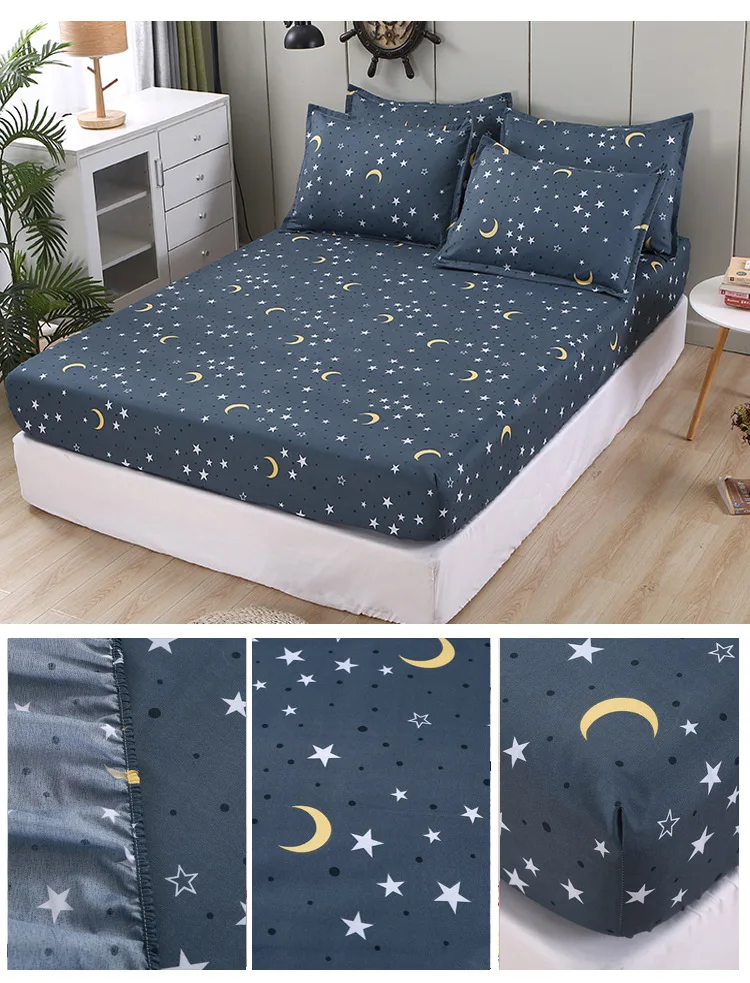 星月传奇