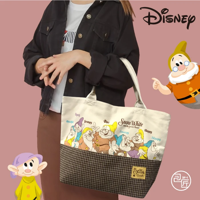 

MINISO Disney Snow White and The Seven Dwarfs Beige Canvas Large Capacity Magnetic Buckle Student School Bag Tote Bag