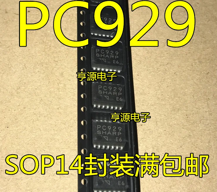 

Набор микросхем PC929 SOP-14, оригинальный чипсет IC, 10 шт.