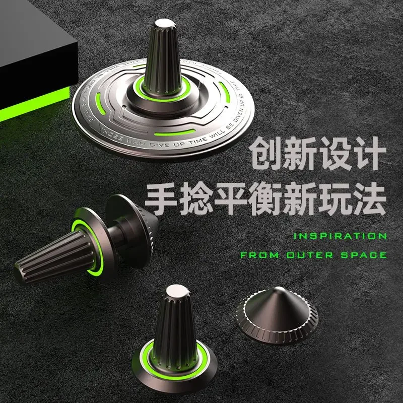Funny Multifunctional UFO Fingertip Top Fidget Spinner Toys Adults Anti Stress Metal Hand Spinner Toy For Kids Chrismatas Gifts
