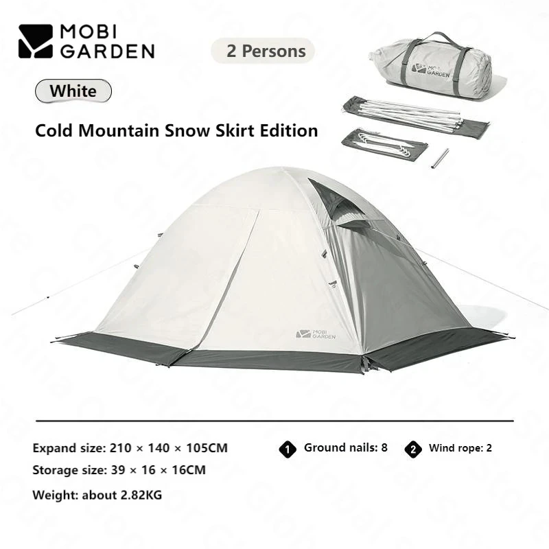 Mobiガーデン-コールドマウンテンプラスキャンプテント