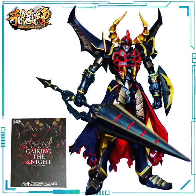 نموذج مجسم دايكونغ مولونغ كاي وانغ