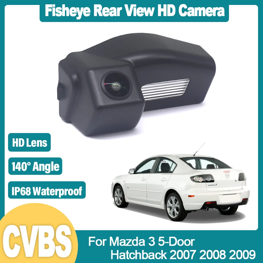 

Водонепроницаемая HD-камера заднего вида для Mazda 3, 5 дверей, хэтчбеков, 1080, 720, 2007, 2008, Автомобильное зеркало заднего вида, монитор парковки