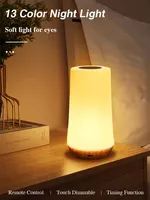 GGbingo 13 Color Night Light Touch Dimmable Remote Control USB Recharge Emergency Lighting RGB Portable Bedside Lamp for Home 1
