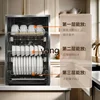 L'm'm Household Small Kitchen Stainless Steel Desktop Wall Hanging Tableware Bowl Chopsticks Cup 4