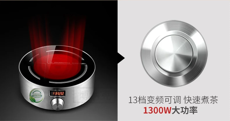 Gl01-05 Pottery Stove Household Mini Pot Tea Non-Electromagnetic Technology Small Student Fire Boiler