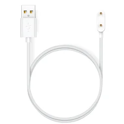 1 Meter Portable USB 2-Pin Fast Charging Cable (WHITE)