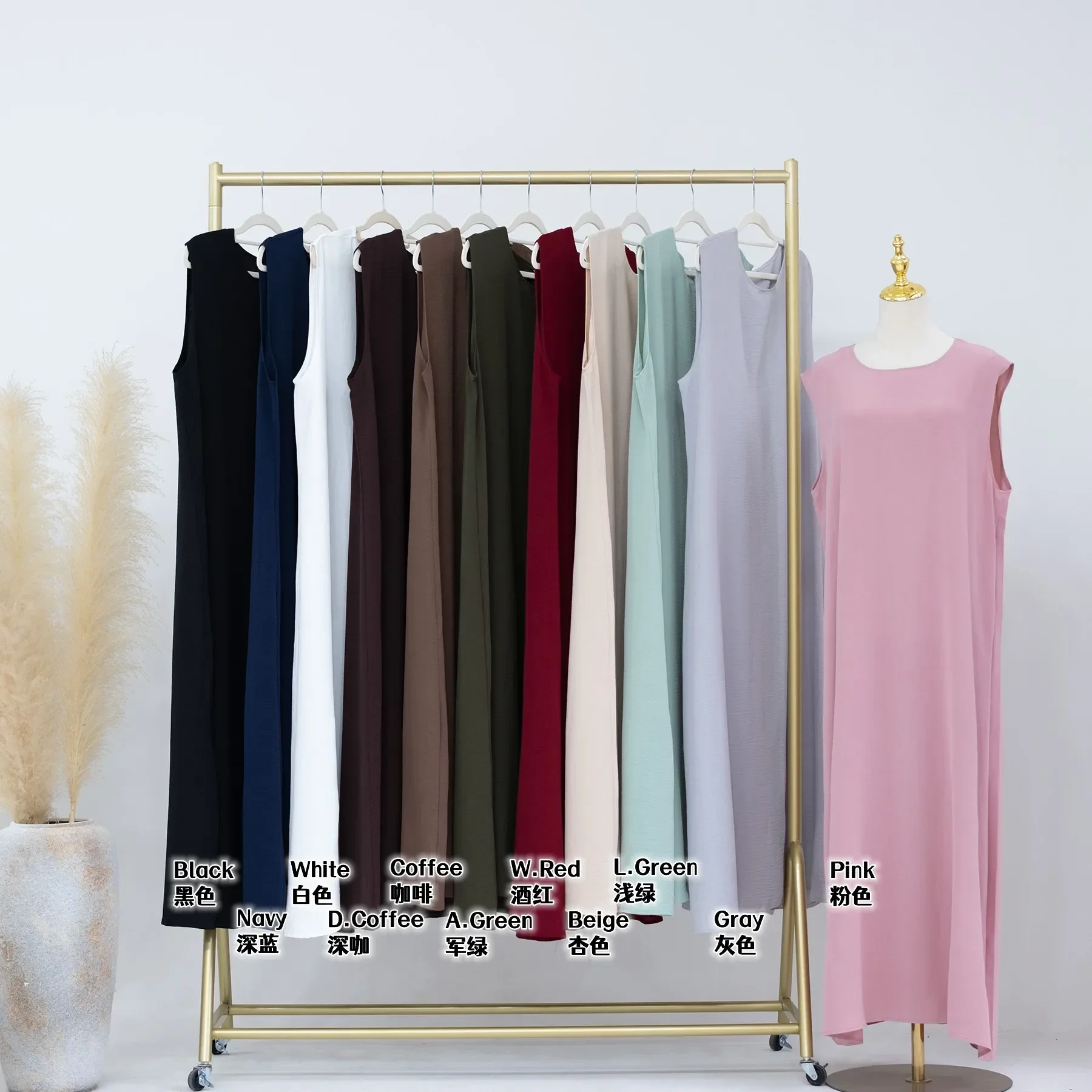 Under Abaya Inner Dress Winter Islamic Inside Robe Abayas Slip Sleeveless Dresses Lining Muslim Base Wear for Women Dubai Turkey