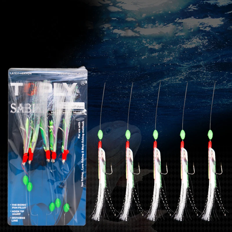 5Pcs/Pack Soft Fishing Lure Rigs Bait Jigs Lure Feather Herring Bait Tool For Mackerel And Deep Sea Fishing Tackle