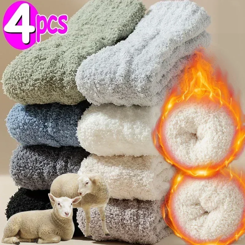 

Hosiery Coral Winter Tube Socks Men Thick Fluffy Stocking Plus Sox Warm Floor Middle 1/2Pairs Velvet Girls Sleeping Fleece Sock