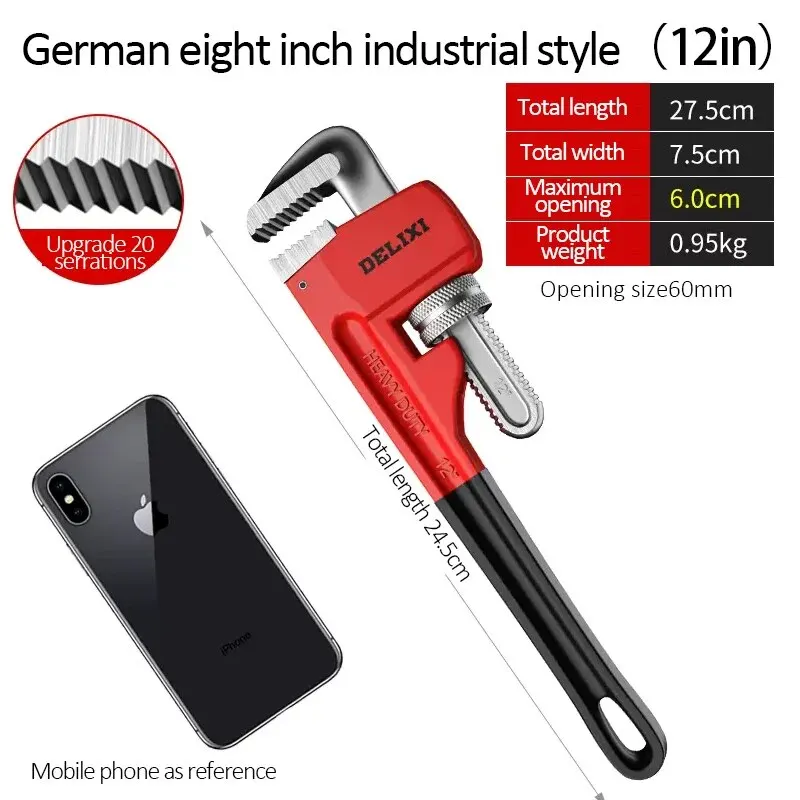 DHGSD12