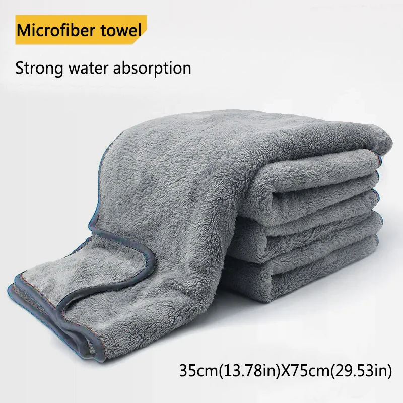 Large size 35cmX75CM Car Microfiber Towels Car wash towel Cleaning Drying Cloth Double Layer Plush Thicken Hemming Wash Rag microfiber towel cleaning cloth microfiber cleaning cloths microfiber car towel microfiber towels fiber towel microfiber washing towel car washing towel car drying towel fiber car wipes