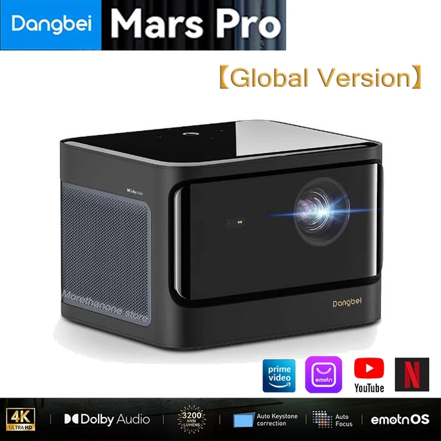 Dangbei Mars Pro 4Kレーザープロジェクター 使用僅少 | Dyni mars pro