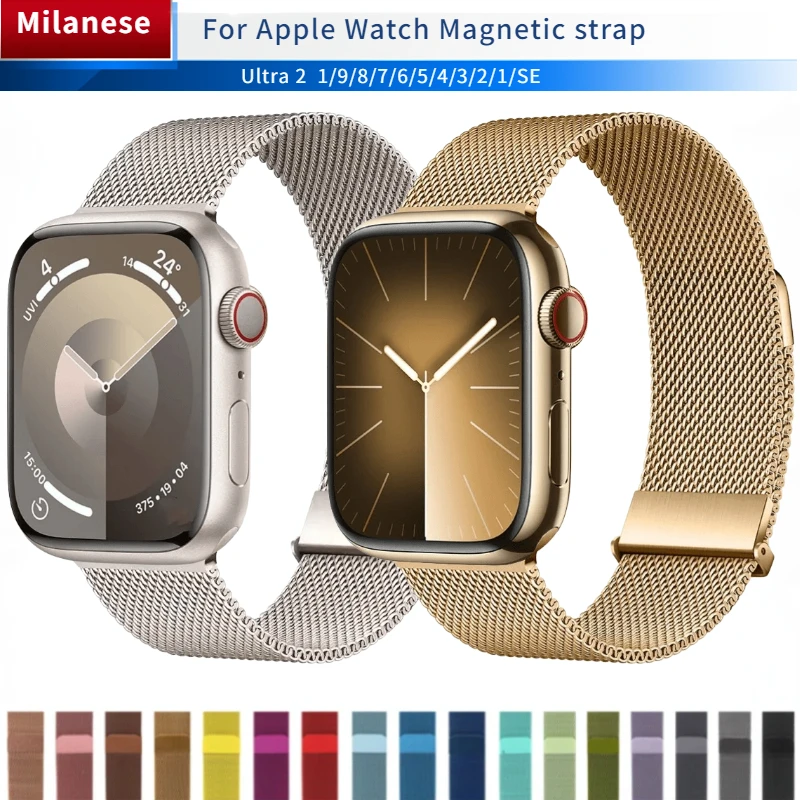 Sleek Magnetic Metal Strap for Apple Watch - Premium Wristband Replacement