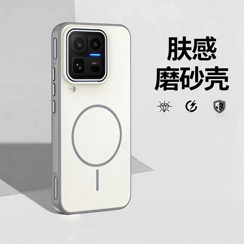 Vibrant Magnetic Shockproof Case with Color Block Design - Hard Back Protective Cover