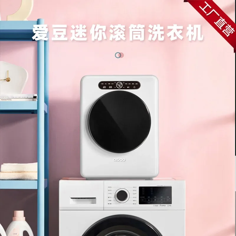 Touch mini fully automatic drum washing machine for high-temperature cooking of mother and baby underwear at night 2