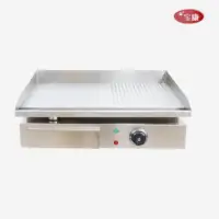 Commercial Stainless Steel Multifunctional Flat Gas Burger Griddle Grill for Restaurant Equipment CE Certification 2