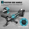 Brushless Cordless Oscillator Electric Renovator Home Pruning Saw Multi-function Trimmer Cutting Saw Tool for 18V Makita Battery 4