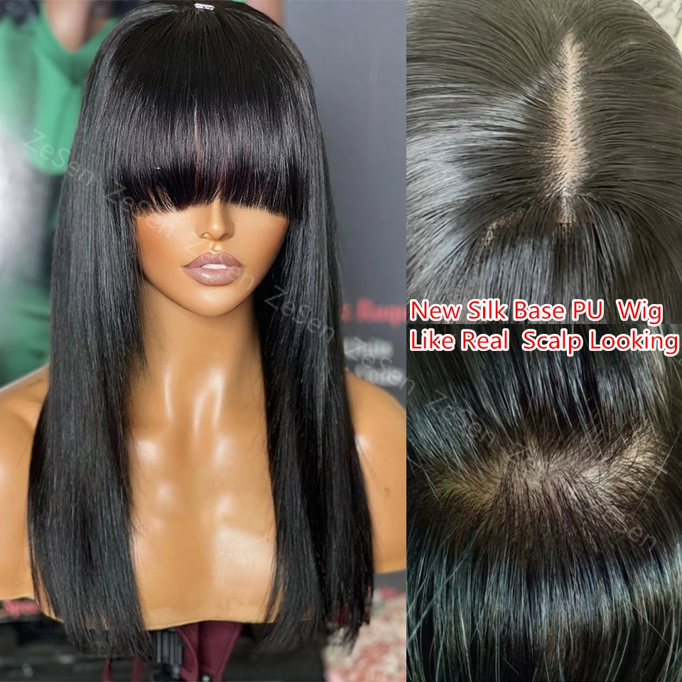 Synthetic Lace Front Wigs For Black Women With Bangs Transparent