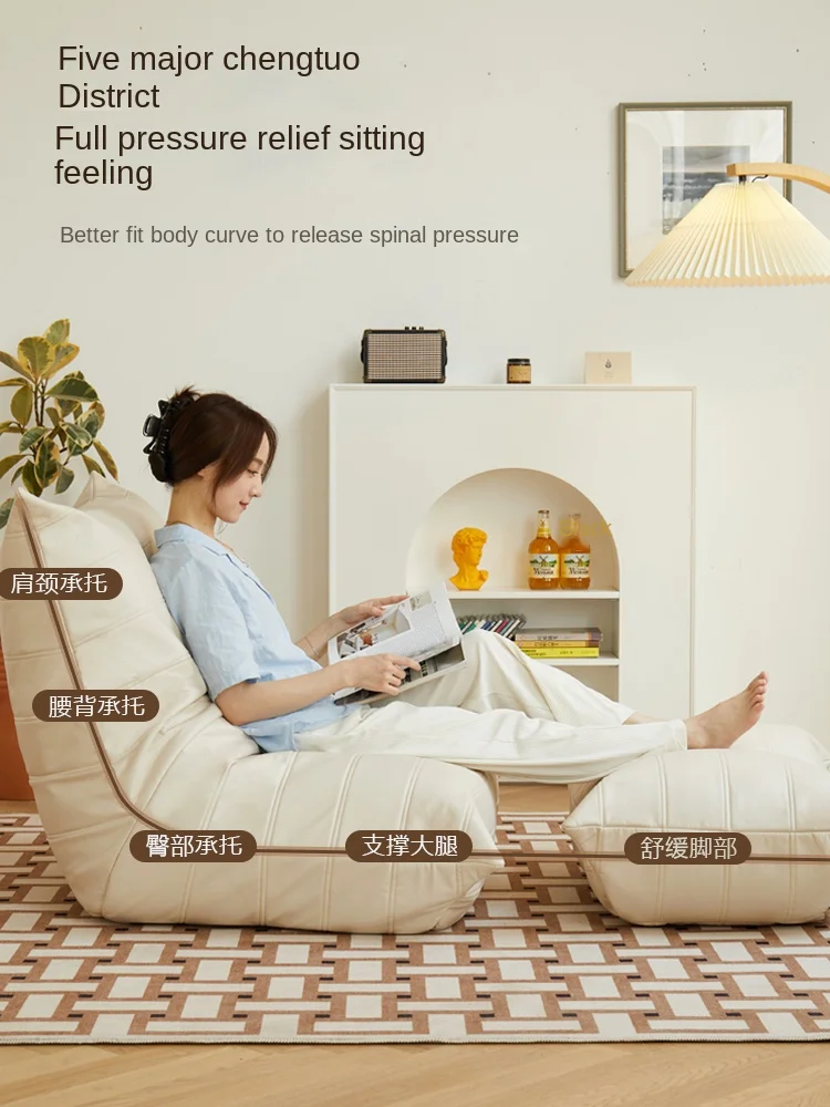 MOMO Lazy Sofa Caterpillar Balcony Reclining Leisure Chair Net Red Bedroom Can Lie And Sleep Tatami Single Small Sofa