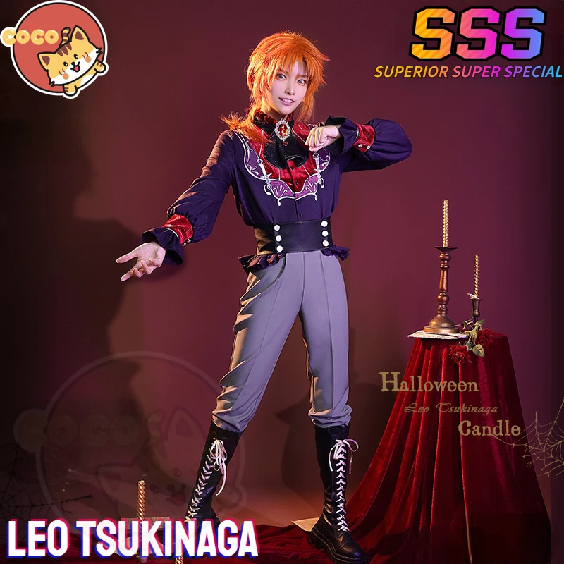 

Leo Tsukinaga Cosplay Costume Anime Ensemble Stars Cosplay Costume Ensemble Stars Halloween Costume CoCos-SSS