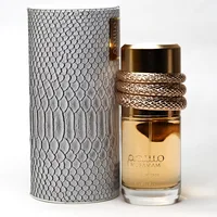 Parfum arabe Musamam unisexe, atomiseur longue durée 100ml, parfum pour hommes et femmes, Cologne parfumée boisée 2