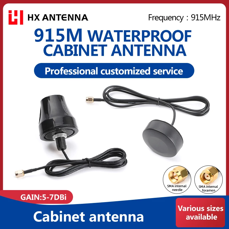 

915M outdoor DTU waterproof cabinet antenna omnidirectional high gain 7DB intelligent charging base station antenna