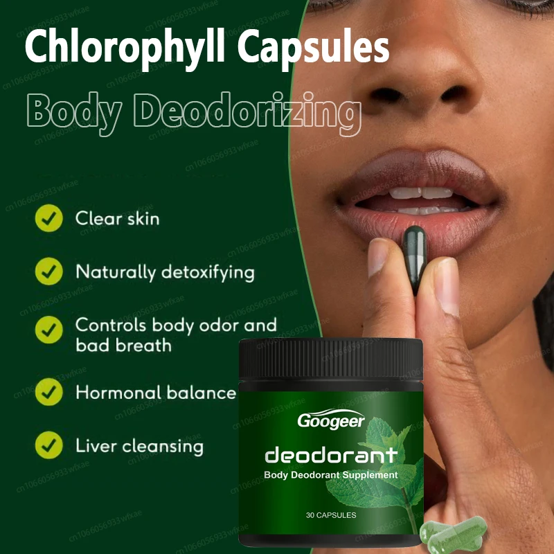 Body Odor Eliminator Capsules Underarm Care Reduce Bad Breath Chlorophyl Capsules Gut Health Skin Care