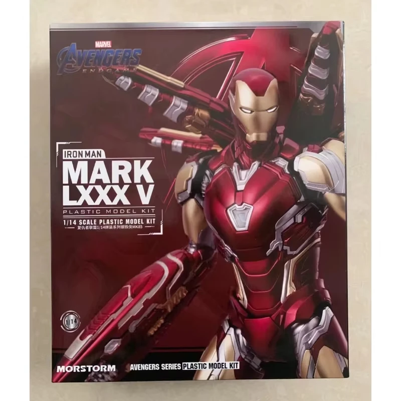 マーベルavengerインフィニティウォー,子供向けアニメフィギュア